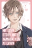 My Love Story with Yamada-kun at Lv999 Vol. 7 cover image