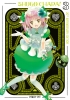 SHUGO CHARA 20TH ANNIVERSARY EDITION 3 cover image