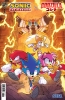 SONIC THE HEDGEHOG X GODZILLA #2 cover image