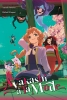 AYAKASHI A LA MODE LIGHT NOVEL cover image