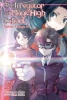 IRREGULAR AT MAGIC HIGH SCHOOL LIGHT NOVEL VOL 27 cover image