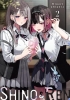 SHINO AND REN TP VOL 02 cover image