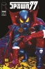 SPAWN 77 #1 (of 3) cover image