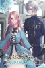 TO SIR WITHOUT LOVE IM DIVORCING YOU II PART 1 LIGHT NOVEL cover image
