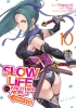 SLOW LIFE IN ANOTHER WORLD I WISH MANGA TP VOL 10 cover image