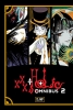 xxxHOLiC Omnibus Vol. 2 cover image
