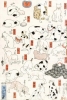 Rock Paper Scissors Wall Art 8x10: Utagawa Kuni — Cats Suggested as the Fifty-three Stations of the Tōkaidō (1847-1850) cover image