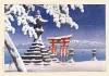 Rock Paper Scissors Wall Art 8x10: Kawase Hasui — Snow at Itsukushima cover image