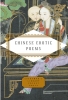 Chinese Erotic Poems cover image