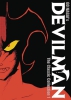 Devilman: The Classic Collection Vol. 1 cover image