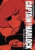 Captain Harlock: The Classic Collection Vol. 1 cover image