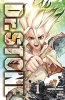 Dr. Stone Vol. 1 cover image