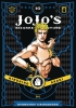 Jojo's Bizarre Adventures Part 3: Stardust Crusaders Vol. 10 cover image