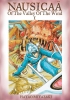 Nausicaa of the Valley of the Wind Vol. 1 cover image
