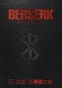 Berserk: Deluxe Edition Vol. 4 cover image
