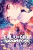 Kaiju Girl Caramelise Vol. 4 cover image