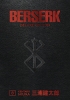 Berserk: Deluxe Edition Vol. 8 cover image