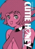 CUTIE HONEY CLASSIC COLLECTION HC cover image