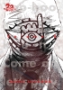 20th Century Boys: The Perfect Edition Vol. 8 cover image