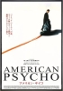 Shady Front Poster Print: Japanese Movie Poster — American Psycho cover image