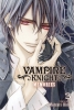VAMPIRE KNIGHT MEMORIES GN VOL 03 cover image